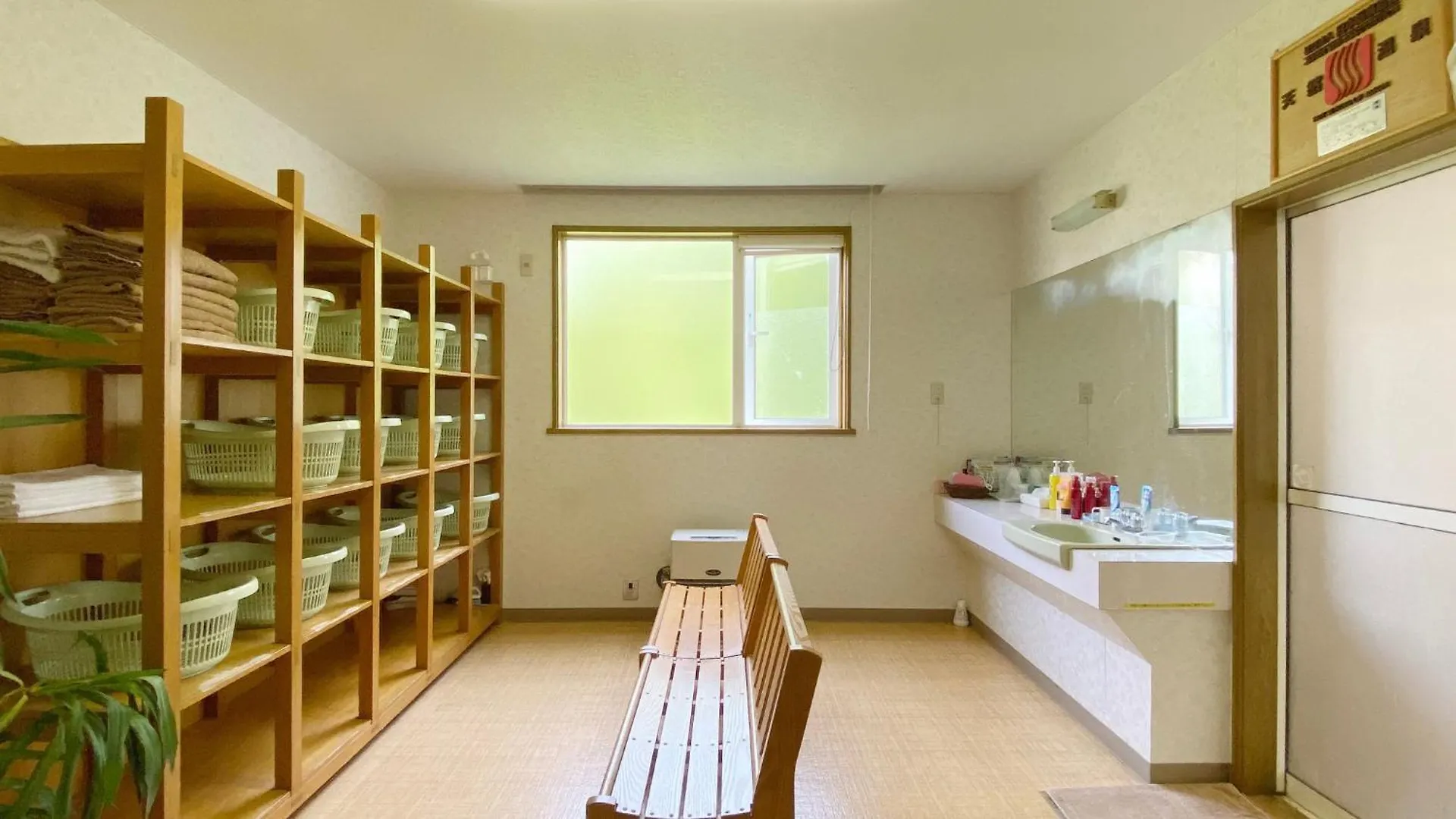 Shirokane Freeport Hotel - Vacation Stay 85764 Kamifurano